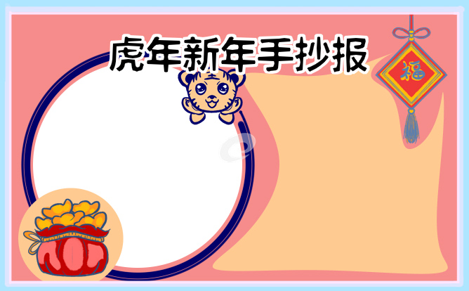 小熊洗车APP