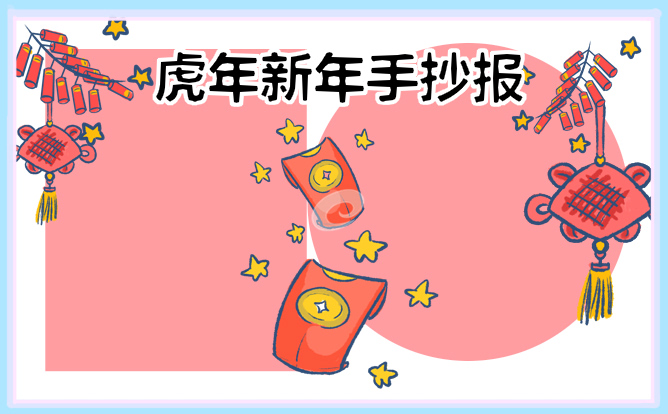 酷派f800手机qq2018版本