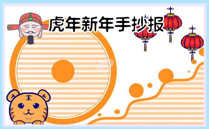 TST庭爽购商城