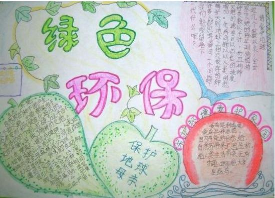 678体育app安卓版二维码
