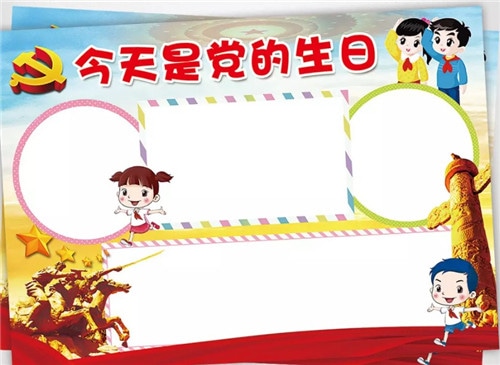 云开体育app官网下载安卓版二维码