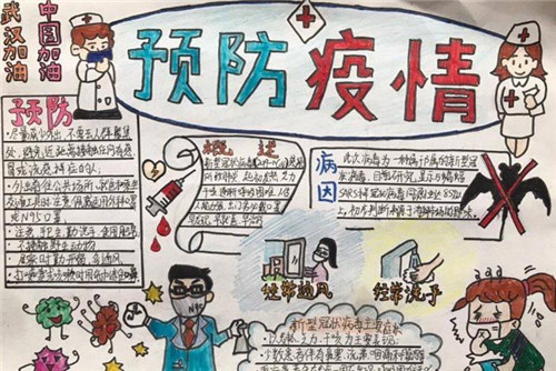 中欧kokapp安卓版二维码
