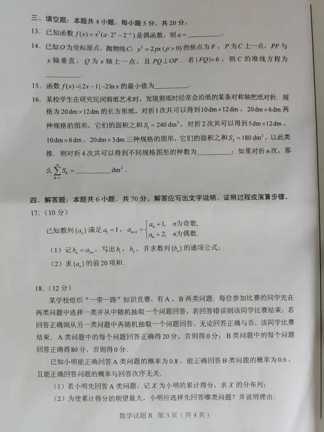 moo0图像大小调整器(moo0 imagesizer)