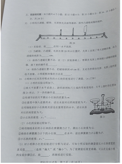 传奇战域微信登录版