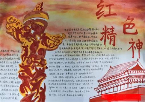 Tile Cat消除手游