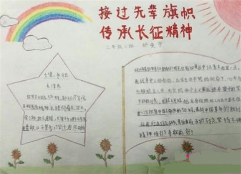 bob体盲app安卓版二维码