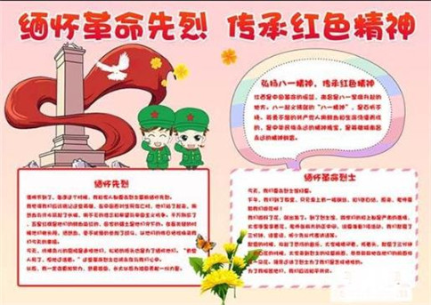 开云app最新官方V4.1专业版