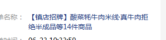 河南汽车维修平台APP