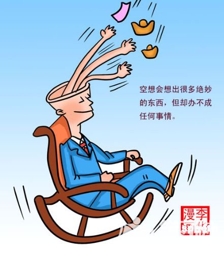 华为icon图标集