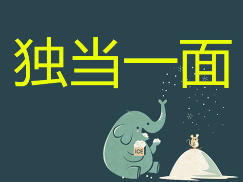 开云线上登录平台入口安卓版二维码
