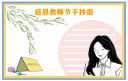 河南汽车维修平台APP