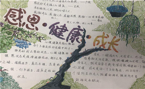 米乐6app安卓版二维码