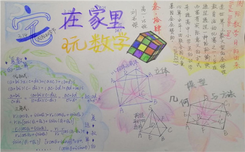 问鼎娱乐app2025最新版新地图幽冥海域