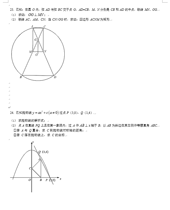 诺基亚手机固件下载器navifirm