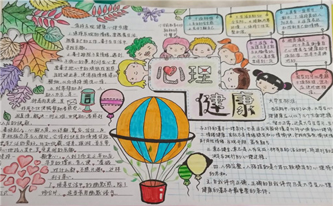 贵州药材APP