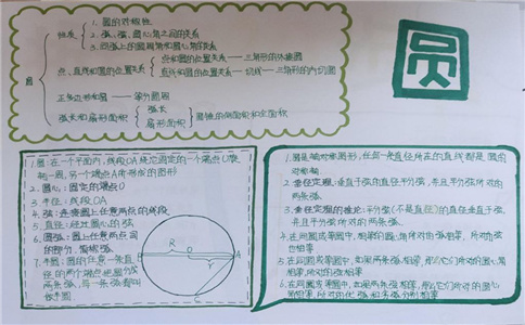 澳博棋牌娱乐登录安卓版二维码