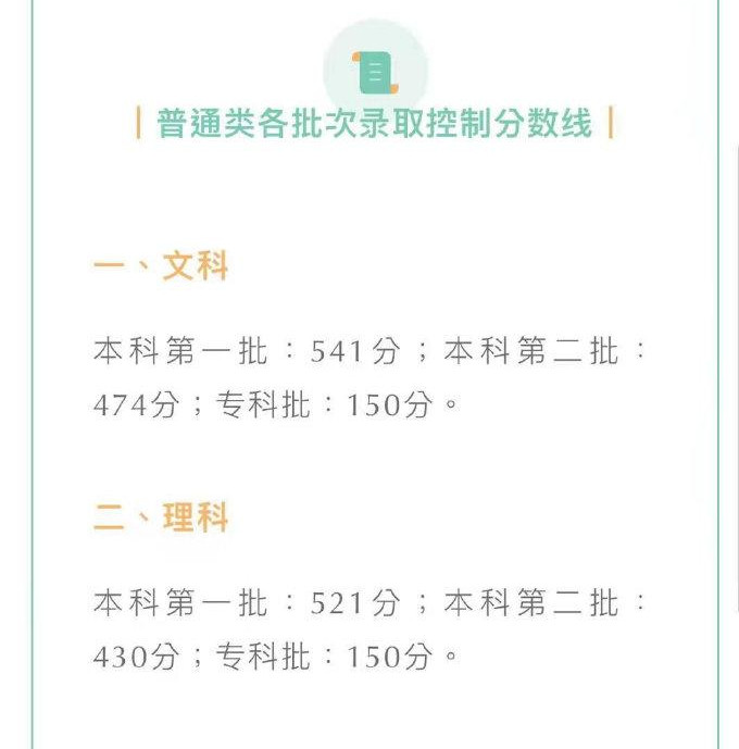 河南汽车维修平台APP