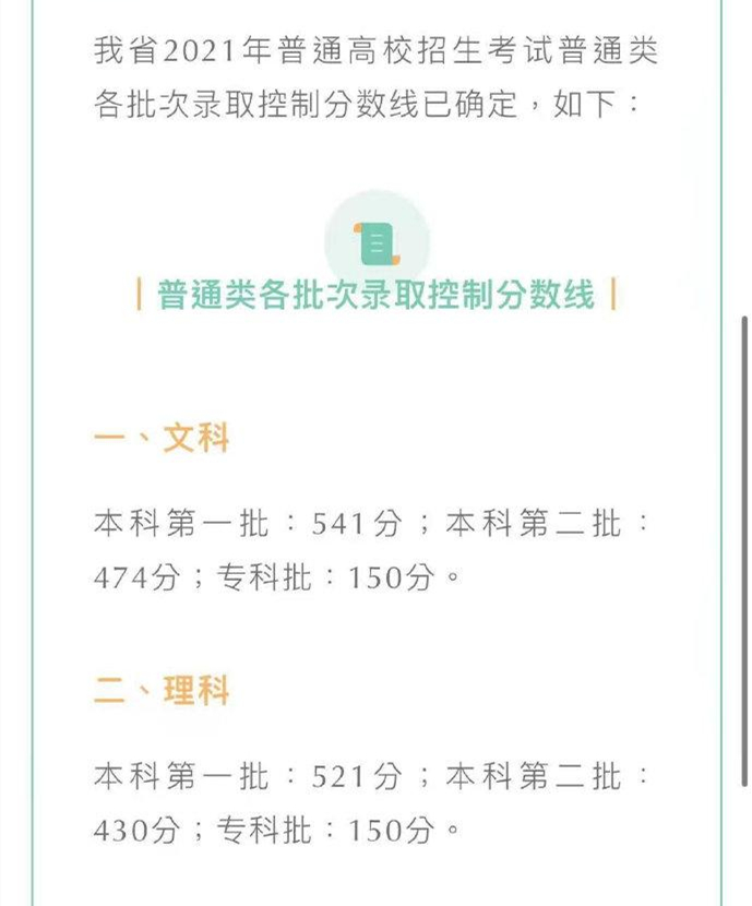 壹号娱乐appV5.3专业版