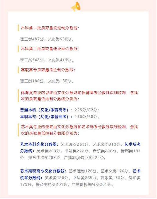 新澳门葡京appV3.7专业版