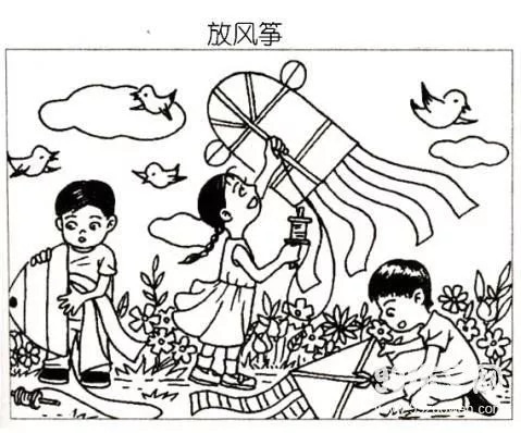 eman安卓版