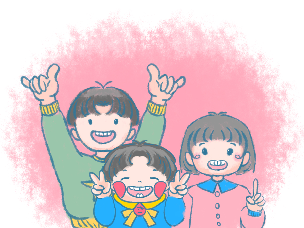 eman安卓版