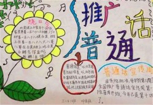 牛牛体育app安卓版二维码