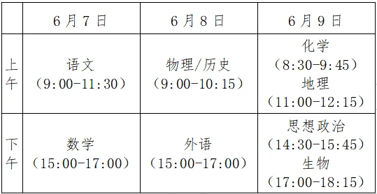 欧宝综合体育娱乐登录V5.5专业版