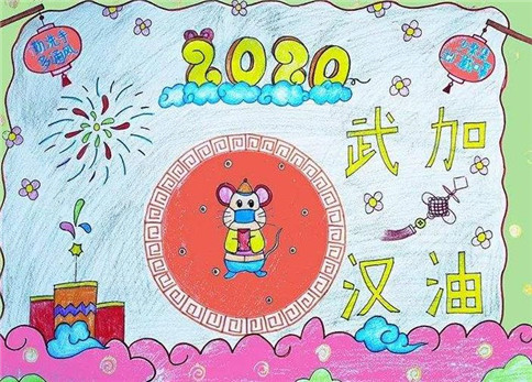 云开体育app网页版