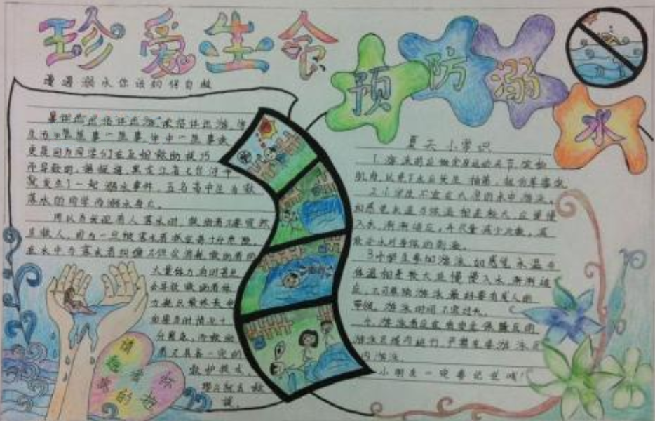 PDF转dwg格式转换器修改版