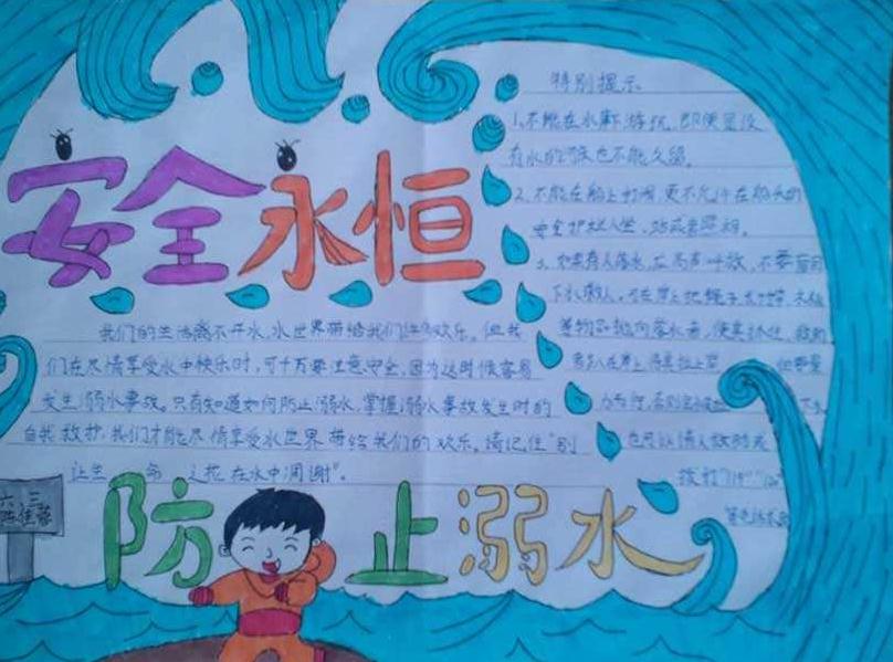 澳门威利斯人appV4.4专业版