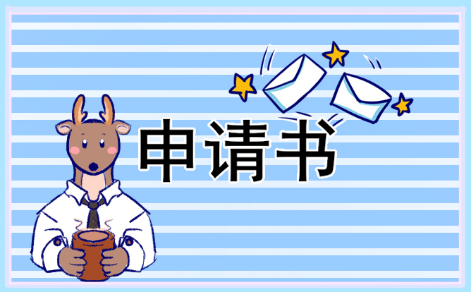 汉鼎繁中黑字体