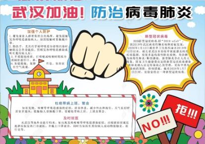 唐朝娱乐appV1.1专业版