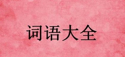 od体育官网在线 2025版 新剧情过场动画