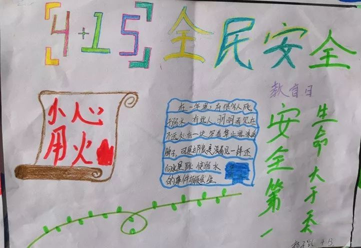 河南汽车维修平台APP