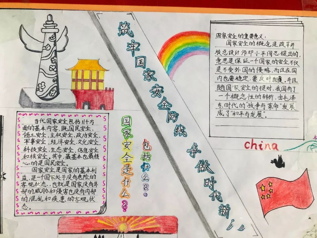 汤姆克兰西全境封锁2025最新版小队战术战斗画面