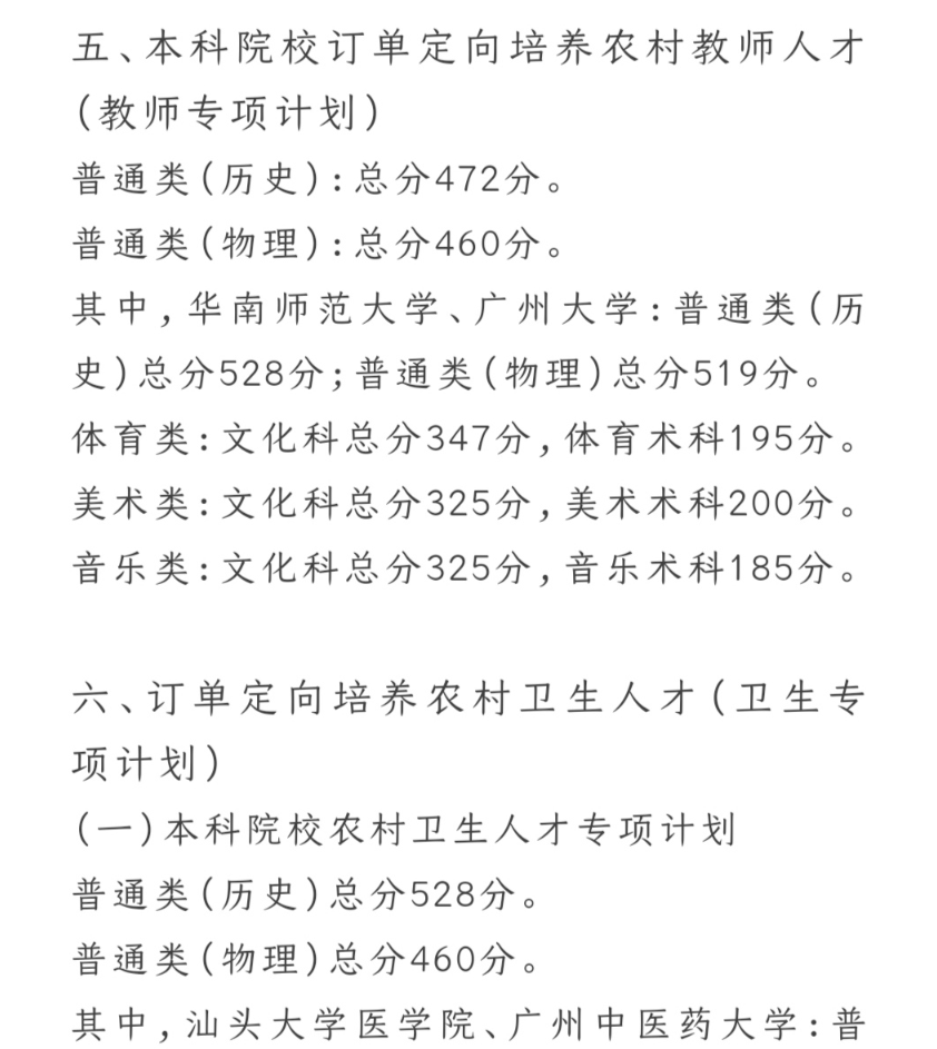 河南汽车维修平台APP