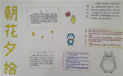 阿库浏览器软件