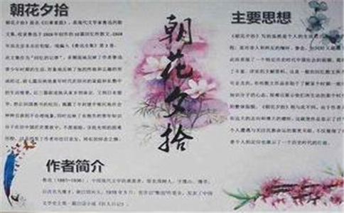 iRinger中文版