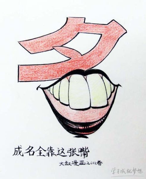pdf转txt格式软件