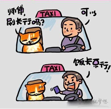 开yun体育app官网入口登录V8.4专业版
