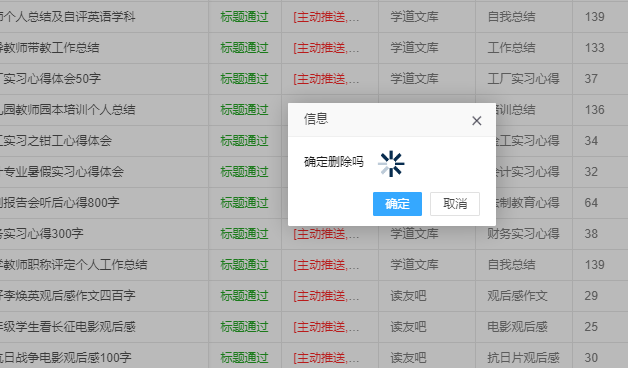 酷游ku游网页版入口安卓版二维码