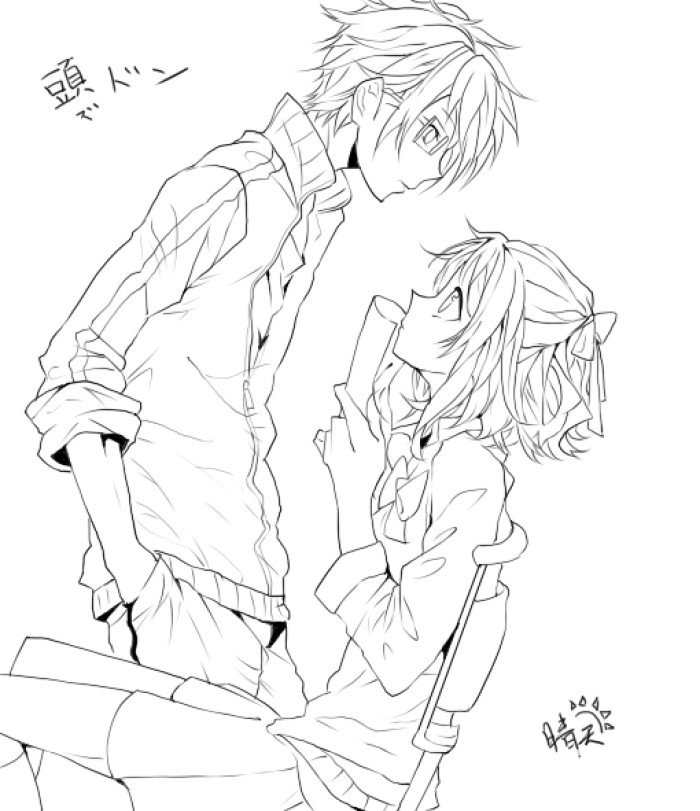 eman安卓版