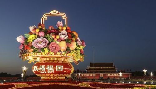 aiying体育网页版V9.5专业版