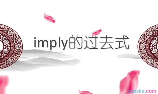 灵魂筹码游戏内商店与天赋界面