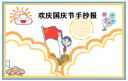河南汽车维修平台APP
