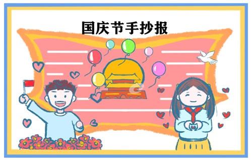河南汽车维修平台APP