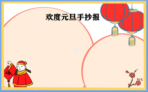 开云app苹果版官网入口V3.3专业版