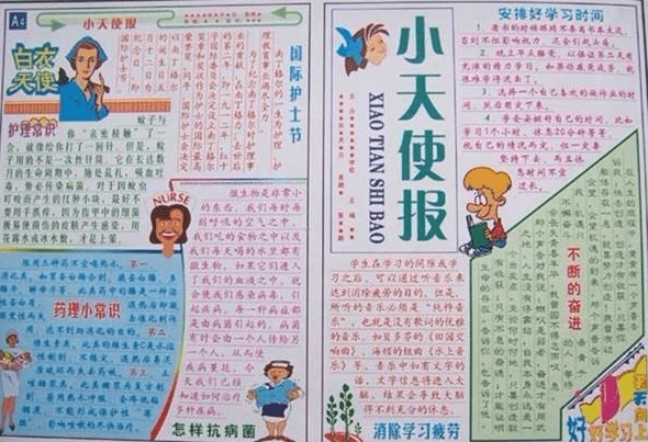 九游体育app安卓版二维码