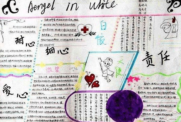 开云app官方在线登陆V2.7专业版