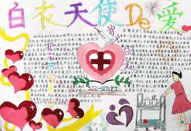 9170官方登录入口V7.1专业版